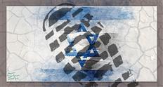 تحلیل اخبار رسانه ها عليه رژيم صهيونيستی