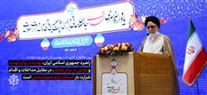 در یادواره شهدای جامعه اطلاعاتی و گرامی‌داشت چهلمین سال تاسیس وزارت اطلاعات: