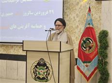  سفر وزیر اطلاعات به استان خراسان شمالی و حضور در نشست بزرگداشت روز ارتش