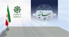 نبرد خاموش با ناتوی اطلاعاتی در جنگ تحمیلی 12 روزه