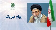 پیام تبریک وزیر اطلاعات به مناسبت هفته‌ی نیروی انتظامی