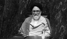 از هر قطره خون شهید، هزاران سرو قامت بر خواهد خاست                 