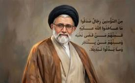 اربعین شهید سید اسماعیل خطیب ،وزیر فقید اطلاعات