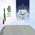 بیانیــه تبیینــی وزارت اطلاعات: «سخنــی با ولی نعمتان، هشــداری به دشمنان»