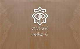 بازداشت مزدوران مرتبط با رژیم صهیونیستی و دستگیری اعضای باندهای مسلح شرارت و اغتشاش در استان کرمان