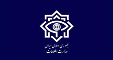 پیام تبریک وزارت به سرلشکرعلی عبداللهی به مناسبت انتصاب با حکم مقام معظم رهبری