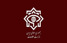 پیام تبریک وزارت به سرلشکر مصطفی ایزدی به مناسبت انتصاب با حکم مقام معظم رهبری