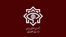 پیام تبریک وزارت به سرلشکر مصطفی ایزدی به مناسبت انتصاب با حکم مقام معظم رهبری