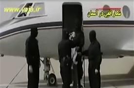 مستند شکار افعی در آسمان