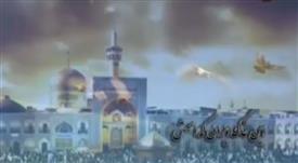 نماهنگ سرباز گمنام