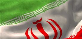 نماهنگ فدای تو ایران