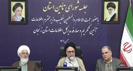 حضور وزیر اطلاعات در استان زنجان 