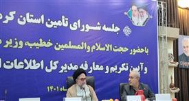 حضور وزیر اطلاعات در استان کرمان